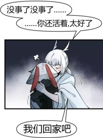 好紧好湿水好多
